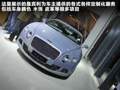 2010款 6.8T 标准版