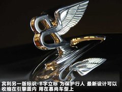 2010款 6.8T 标准版