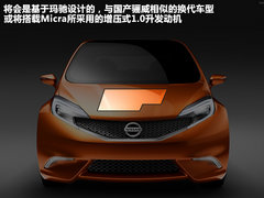 2010款 1.6L 自动 劲锐版智能型高配 5座