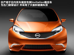 2010款 1.6L 自动 劲锐版智能型高配 5座