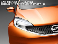 2010款 1.6L 自动 劲锐版智能型高配 5座