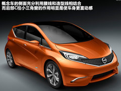 2010款 1.6L 自动 劲锐版智能型高配 5座