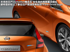 2010款 1.6L 自动 劲锐版智能型高配 5座