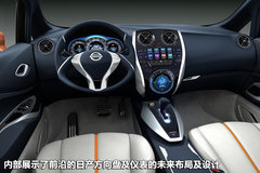 2010款 1.6L 自动 劲锐版智能型高配 5座