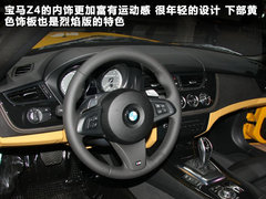 2010款 3.0T sDrive35i豪华型