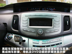 2012款  先行者 5座
