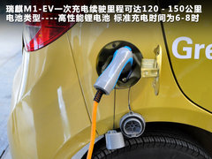 2012款  先行者 5座