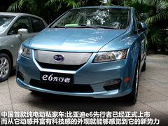 2012款  先行者 5座