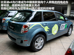 2012款  先行者 5座