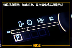 2012款  先行者 5座