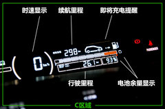 2012款  先行者 5座