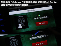 2012款  先行者 5座