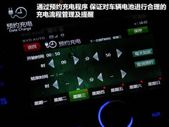 2012款  先行者 5座