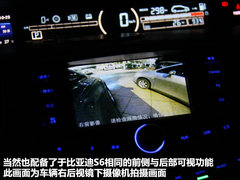 2012款  先行者 5座