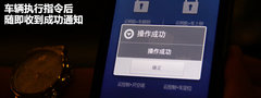2012款  先行者 5座