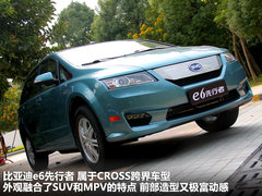 2012款  先行者 5座