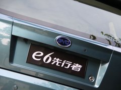2012款  先行者 5座