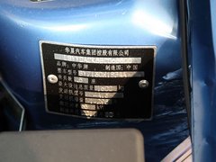 2010款 1.3L 手动 舒适型