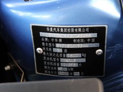2010款 1.3L 手动 豪华型