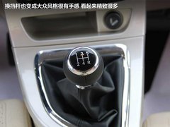 2010款 1.5L 自动 豪华型