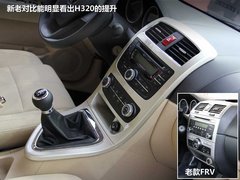 2010款 1.5L 自动 豪华型