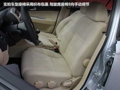 2010款 1.5L 自动 豪华型