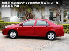 2010款 1.8L CVT 尊贵型