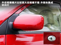 2010款 1.8L CVT 尊贵型