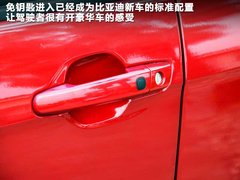 2010款 1.8L CVT 尊贵型