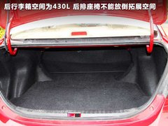 2010款 1.8L CVT 尊贵型