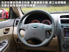2010款 1.8L CVT 尊贵型