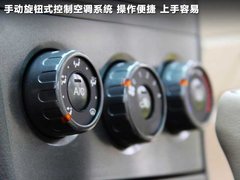 2010款 1.8L CVT 尊贵型