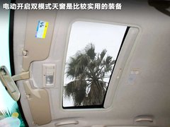 2010款 1.8L CVT 尊贵型