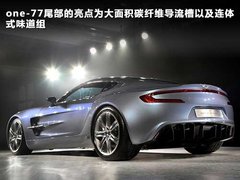 2010款 6.0 V12 