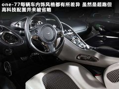 2010款 6.0 V12 