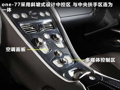 2010款 6.0 V12 