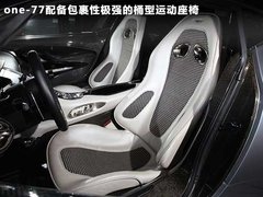 2010款 6.0 V12 