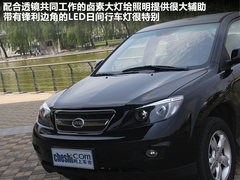 2011款 2.0L 手动 尊贵型 5座