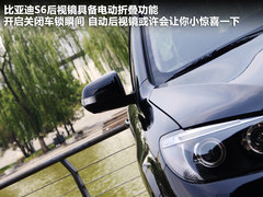 2011款 2.0L 手动 尊贵型 5座