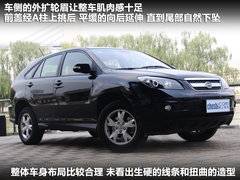 比亚迪S6 2011款 2.0L 手动 尊贵型 5座