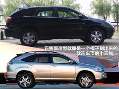 2011款 2.0L 手动 尊贵型 5座