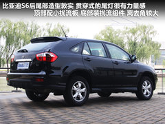 2011款 2.0L 手动 尊贵型 5座