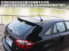 2011款 2.0L 手动 尊贵型 5座