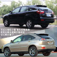 2011款 2.0L 手动 尊贵型 5座
