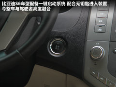 2011款 2.0L 手动 尊贵型 5座
