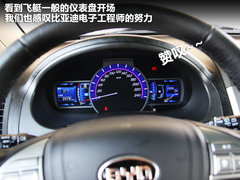 2011款 2.0L 手动 尊贵型 5座