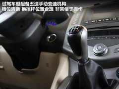 2011款 2.0L 手动 尊贵型 5座