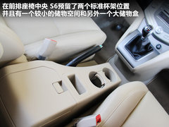 2011款 2.0L 手动 尊贵型 5座