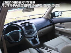 2011款 2.0L 手动 尊贵型 5座