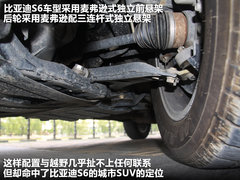2011款 2.0L 手动 尊贵型 5座